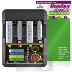 ■激レア　iTec X4 マルチバッテリーチャージャー □激レア iTec X4 マルチバッテリーチャージャー