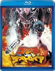 S.H.MonsterArts ゴジラ(1995) ゴジラVSデストロイア（初版 2025年最新】ゴジラレコードの人気アイテム - メルカリ