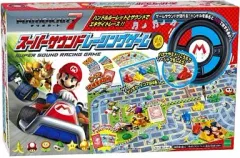 【中古】おもちゃ マリオカート7 スーパーサウンドレーシングゲーム