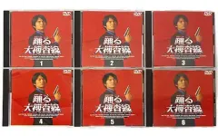 新品未開封　踊る大捜査線 全6巻 DVD セット　レア　希少 Amazon.co.jp: 踊る大捜査線全6巻 セット [マーケットプレイス