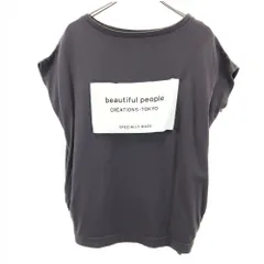 ビューティフルピープル 半袖 カットソー 36 チャコールグレー beautiful people フレンチスリーブ レディース