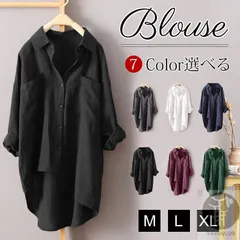 ブラウス  リネンシャツ レディース シャツ Vネック トップス  長袖 無地  ドルマンスリーブ オフィス カジュアル  夏 秋 xzjhvlm#