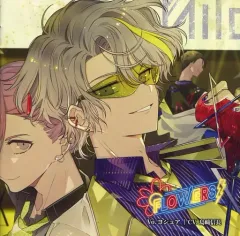 【中古】アニメ系CD ディア・ヴォーカリスト Raving Beats!!! エントリーNo.2 Brave Child ヨシュア(CV.島崎信長)[通常盤]