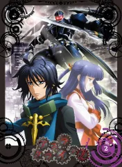 アスラクライン1期　2期　初回版　全セット アスラクライン 初回限定版 一期二期全巻セット 未開封dvd