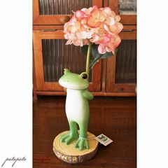 コポー  Copeau  オブジェ 置物　花のプレゼント アジサイ 紫陽花　ミニチュア ダイカイ  ディスプレイ カエル 小物 雑貨　パタパタ民族