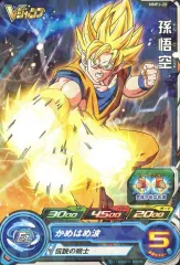 ドラゴンボール Vジャンプ付録&定期購読特典カード 未開封81枚 まとめ売り 2025年最新】Vジャンプ 定期購読 ドラゴンボールの人気アイテム