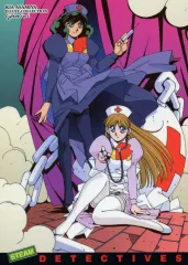 2025年最新】怪傑蒸気探偵団の人気アイテム - メルカリ