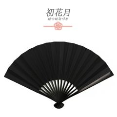 Item thumbnail for item a541b693-e42b-47d8-8af8-6e3825c270e0