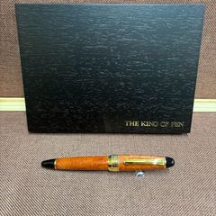 セーラー万年筆 KINGPROFIT ブライヤー万年筆 キングプロフィット ブライヤー万年筆 世界限定300本 エリカアルボリア ブライヤー