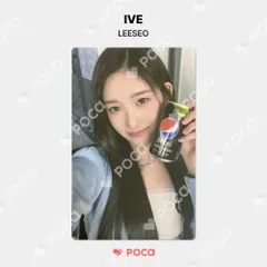 IVE イソ soundcontents シーグリ トレカ 公式 IVE イソ 公式トレカセット - メルカリ