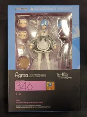 2025年最新】figma レムの人気アイテム - メルカリ