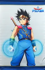 【中古】タペストリー ダイ(立ち/両手光) B3タペストリー 「Blu-ray ドラゴンクエスト ダイの大冒険 第8巻」 Amazon.co.jp購入特典