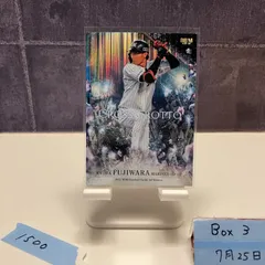 BBM2025 1st 藤原恭大 選手 スーパーウルトラシークレット 千葉ロッテ BBM2025 1st 藤原恭大 選手 スーパーウルトラシークレット 千葉