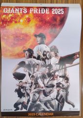 読売ジャイアンツ　2025カレンダー　GIANTS PRIDE