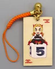 【中古】キーホルダー 煉獄杏寿郎 描き下ろしみにきゃらイラスト 選べるキーホルダー 「Switchソフト 鬼滅の刃 目指せ!最強隊士!」 Amazon.co.jp購入特典
