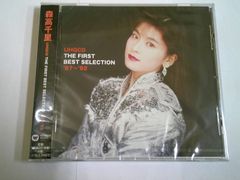 森高千里/森高千里 UHQCD THE FIRST BEST SELECTION ’87~’92