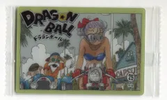 バンダイ イタジャガ 6弾/2773129 ブルマ&亀仙人&ウーロン【SEC】 26