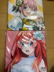 きゃらっとくじ 五等分の花嫁 特大マルチクロス　コンプリートセット 五等分の花嫁 特大マルチクロス Amazon.co.jp: 五等分の花嫁