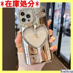 UEEBAI ケース 対応 iPhone 13 6.1 inch 用の ケース 可愛い ハート ケース メッキ加工 ソフトTPUカバー 高級スマホケース キラキラ 光沢 ソフトケース 軽量 薄型 ファッションフォンケース レンズ保護 耐衝 シルバー 2756