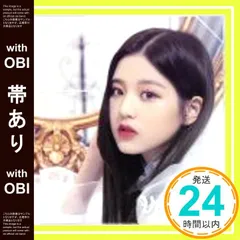 【帯あり】Vampire [CD]_07