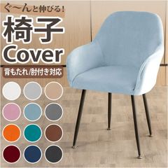 Item thumbnail for item bdda062b-ddae-4897-a72a-d0157f0c62cf