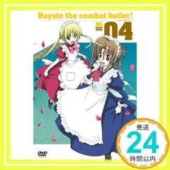 2025年最新】ハヤテのごとく dvdの人気アイテム - メルカリ