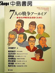 「真作」湯浅洋子「花」静物画　油彩画　額装　サイン有り　F8号 安い湯浅洋子の通販商品を比較 | ショッピング情報のオークファン
