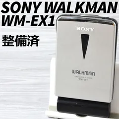 カセットウォークマン SONY WM-FX200白「整備済み、完動超美品」 2025年最新】WM-FX200の人気アイテム - メルカリ