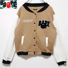 Bape ブラウン スタジャン A BATHING APE｜アベイシングエイプ（メンズ）のスタジャン通販