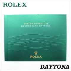 ROLEX DAYTONA 冊子 2014年 英語版 ロレックス デイトナ