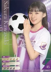 【中古】コレクションカード（乃木坂46） 川崎桜/「乃木坂46 10th YEAR BIRTHDAY LIVE」Mobile会員限定イベント連動キャンペーン B賞 個別カード