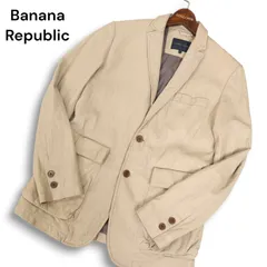 Banana Republic バナナリパブリック 秋冬 羊革★ リアル ラム レザー テーラード ジャケット Sz.S メンズ
