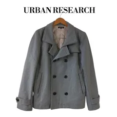 【美品】URBAN RESEARCH アーバンリサーチ　Pコート ピーコート ミドル丈 2WAY 無地 ウール 38 グレー　メンズ