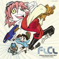 未開封品】FLCL（フリクリ）LPレコード 2アイテムセット【バラ