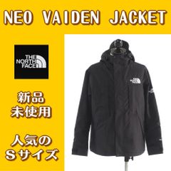 新品　THE NORTH FACE　NEO VAIDEN JACKET　ザ・ノースフェイス　ネオヴァイデン　ジャケット　マウンテンパーカー　ウインドブレーカー　雨　カッパ　レインウェア　撥水　通勤通学　自転車　バイク　旅行　買い物　散歩　ウォーキング