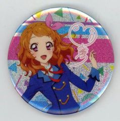 【中古】バッジ・ピンズ(キャラクター) 大空あかり ホログラム缶バッジ 「アイカツ! シリーズあそーと」 C賞