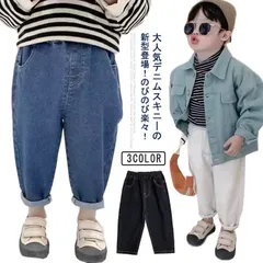キッズ デニムパンツ ストレッチ ジーンズ ジーパン 薄手 デニム Gパン ウエストゴム  スタンダード 長ズボン 男の子 男児 ロング丈 ズボン ジュニア カジュアル 韓国子供服 春 夏 秋 冬 8#whhdw6331