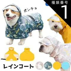 2025年最新】kohh yellow tapeの人気アイテム - メルカリ