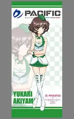 2025年最新】ガールズ パンツァー パシフィックレーシングの人気