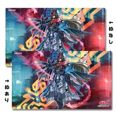 2025年最新】K9－04号 咒の人気アイテム - メルカリ
