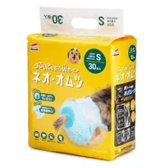 ネオ・オムツ 小型犬用 ネオ・ルーライフ S 30枚