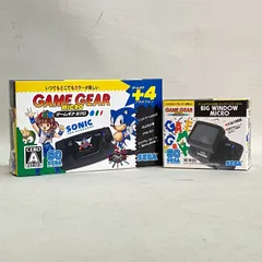 中古 ゲームギアミクロ ブラック SEGA|ゲームギア ミクロ ブラック|HARDOFFオフモール（オフモ