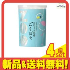 Item thumbnail for item 77c6e598-c81c-4555-89d0-aab8c9bc833d