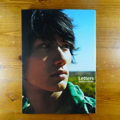 ステッカー付き Letters三浦春馬写真集 ＋tvガイド（おまけ） Letters : 三浦春馬写真集