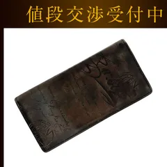 ベルルッティ 二つ折り 長財布 ダークブラウン カリグラフィ 美品 財布のサムネイル