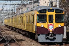 2025年最新】グリーンマックス 西武2000系の人気アイテム - メルカリ