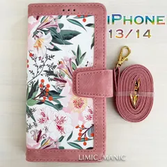 iPhone 14 / 13 スマホ ケース 手帳型 レザー調 ショルダー ピンク ベージュ 肩掛け 紐付き 植物 花柄 フラワー