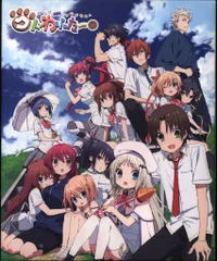 2025年最新】クドわふたー blu-rayの人気アイテム - メルカリ