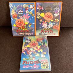 それいけ！アンパンマン妖精リンリンのひみつ◆だだんだんとふたごの星◆ルビーの願い