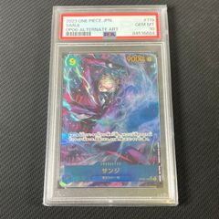 PSA10 ワンピカード サンジ SEC シークレット パラレル OP06/119P1